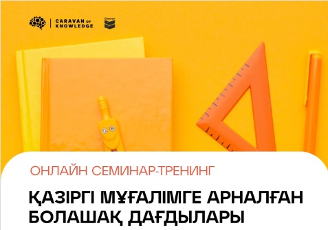 item-reccomend__image